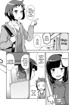 Page 4 of Milky Ryuuseigun | Milky Meteor Gun