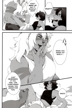 Page 12 of How Deep Is Your Remember