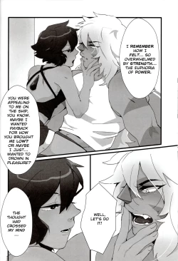 Page 20 of How Deep Is Your Remember