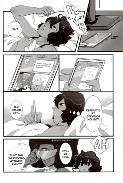 Page 24 of How Deep Is Your Remember