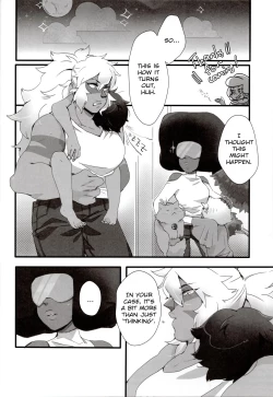 Page 4 of How Deep Is Your Remember