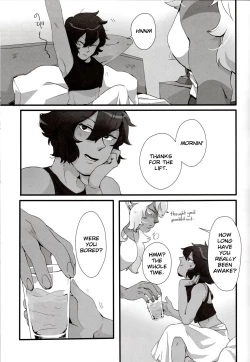 Page 7 of How Deep Is Your Remember