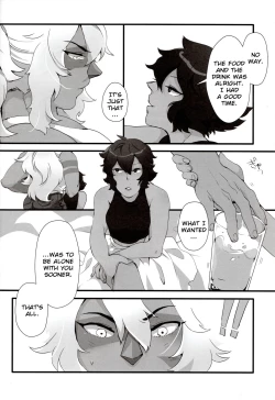 Page 8 of How Deep Is Your Remember