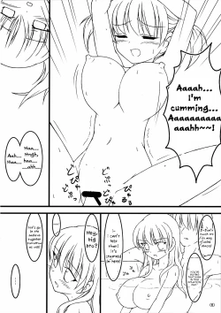 Page 6 of Oppai no Ookina Imouto wa Suki Desuka? | Do You Like a Little Sister with Big Boobs?