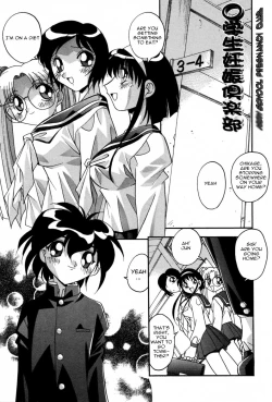 Page 101 of Ninshin Shichau14