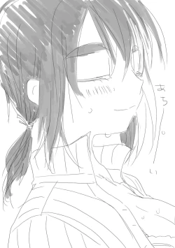 Page 116 of そのうち。