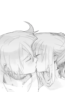 Page 121 of そのうち。