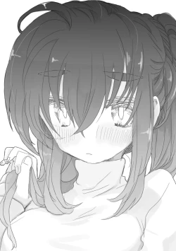 Page 123 of そのうち。