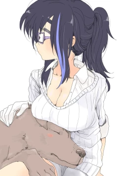 Page 126 of そのうち。