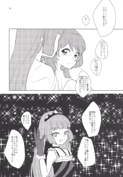 Page 28 of Still in love