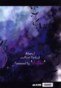 Page 38 of Still in love