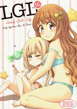 Download Lovely Girls' Lily Vol. 16