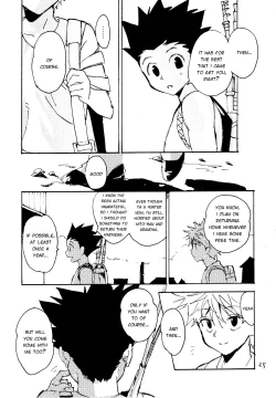Page 23 of Kamisama | The Gods, The Stars