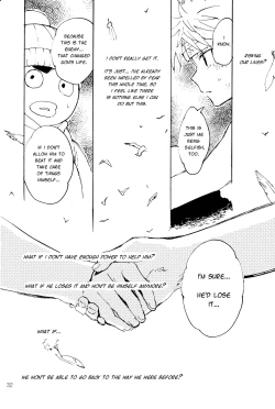 Page 30 of Kamisama | The Gods, The Stars