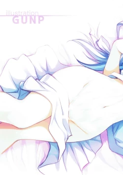 Page 12 of Tsumugi EXCITING SUMMER