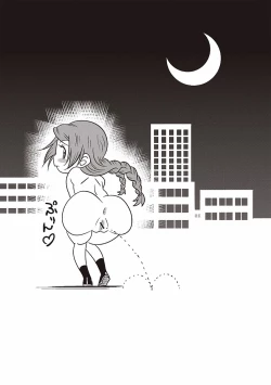 Page 132 of Soto Hame! Kanojo wa Yagai Roshutsu-kei Hentai