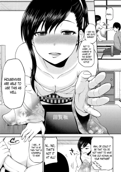 Page 48 of Watashi ni Mawashite Ura Kairanban Ch. 1-4