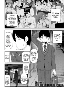 Page 63 of Watashi ni Mawashite Ura Kairanban Ch. 1-4