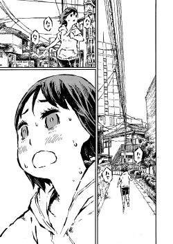 Page 15 of The just is  senior genitals chick