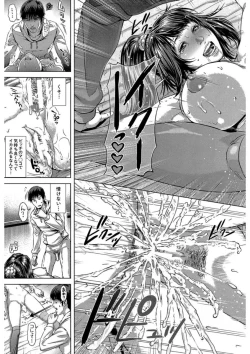 Page 101 of Messiah Chinko