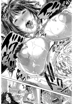 Page 161 of Messiah Chinko