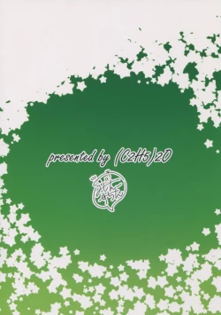 Page 34 of Futari to Futari