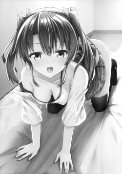 Page 3 of Deredere Zuikaku wa Ecchi Shitai!