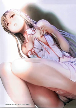 Page 17 of expiation