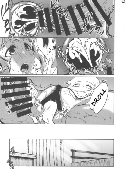 Page 24 of NiizuMakabe