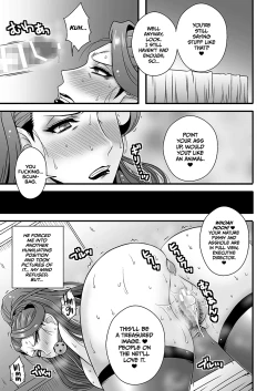 Page 18 of Bijukujo Mishiro ~ Toshishita no Buka ni Ryoujoku Sarete | Beautiful MILF Mishiro_Raped by Her Younger Subordinate