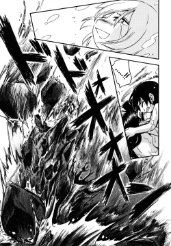 Page 100 of Kiri no Douwa Ch. 1-6