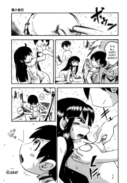 Page 54 of Kiri no Douwa Ch. 1-6