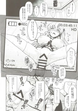 Page 77 of Mahjong Tenshi Nodocchi Kanzen Kaikin