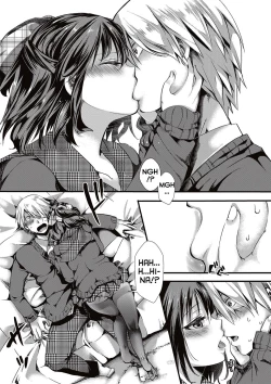 Page 5 of Aitazousei Zenpen