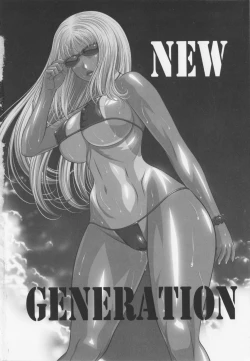 Page 90 of New Generation