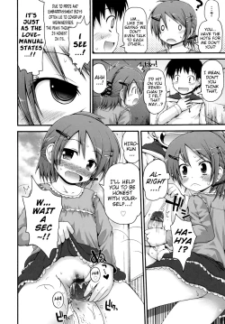 Page 137 of Pure Puri Children