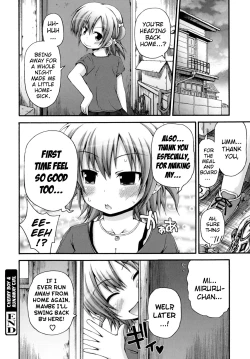 Page 191 of Pure Puri Children