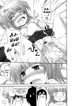 Page 196 of Pure Puri Children