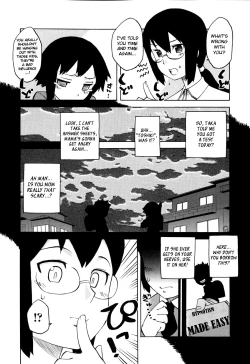 Page 2 of Boku no Iu Mama ni