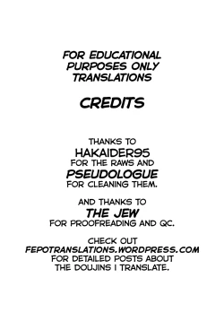 Page 24 of HERE COMES A NEW CHALLENGER!!