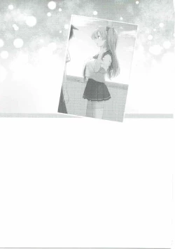 Page 58 of Mahjong Tenshi Nodocchi Kanzen Kaikin