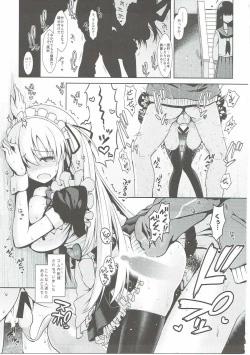 Page 64 of Mahjong Tenshi Nodocchi Kanzen Kaikin