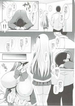 Page 98 of Mahjong Tenshi Nodocchi Kanzen Kaikin