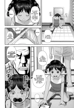 Page 6 of Tomomichan's Close Call