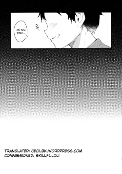 Page 20 of Majo no Watashi ga Saimin nanka ni Kakaru wake Nai desho