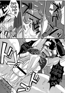 Page 13 of Hagakurape!!