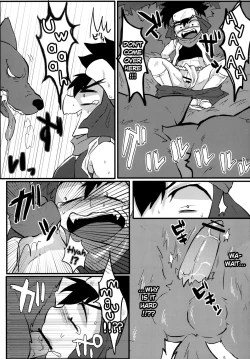 Page 6 of Hagakurape!!