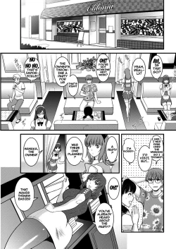 Page 147 of Part Time Manaka-san 2nd