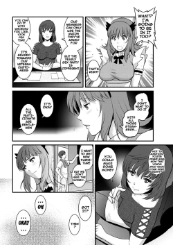 Page 148 of Part Time Manaka-san 2nd