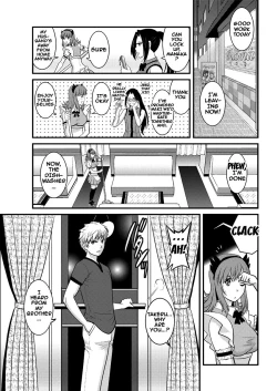 Page 149 of Part Time Manaka-san 2nd